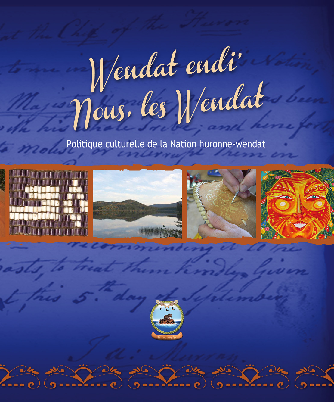 Broc POLITIQ Culturelle